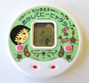 Namco: Chibimaruko , 