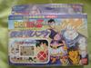 Bandai: DRAGON BALL Z FUKKATSU! MAJIN BU - Dragonball Z (Boo vs. Goku) , 