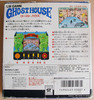 Bandai: Ghost House , 0202009 6500