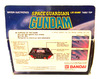 Bandai: Gundam, Space Guardian , 0200022