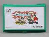 Nintendo: Bomb Sweeper , BD-62