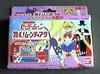 Bandai: Special Rescue Exceedcraft , 