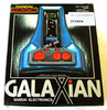 Intrek: Beam Galaxian - Galaxian , 