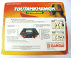 Bandai: Toutankhamon - Tutankham , 0200013