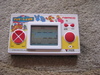 Namco: Pac-Land , LCD-112  / 6500