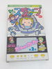 Popy Electronics: Dr. Slump Arale Part II Gatchan Kazi Kazi - U.F.O Gazira , AR-02