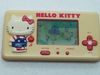 Tomy: Hello Kitty Carrot Story , 