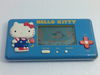 Tomy: Hello Kitty Carrot Story , 