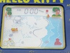 Tomy: Hello Kitty Seaside Holiday , 
