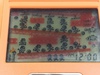 Nintendo: Donkey Kong , DK-52