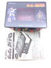 Bandai: Go Go Dynaman - ＧＯ！ＧＯ！ダイナマン - Kampf Der Monster , 0200105