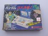 Bandai: Space Centurion Gundam , 