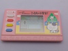 Bandai: Tama & Friends , 