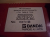 Bandai: Gundam, Space Guardian , 0200022