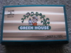 Nintendo: Green House , GR-54