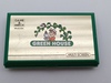 Nintendo: Green House , GR-54