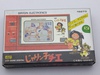 Bandai: Jyarinko Chie , 16273