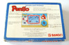 Bandai: Pengo , 0200011