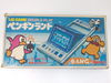 Bandai: Penguin Land , 0200032