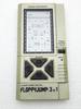 Bandai: Pocket Monster 3x1 - Floppy Jump 3in1 , 16268