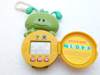 Bandai: Baikin-kun Melodypop (Keep Clean) , 