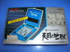 Bandai: Escape from the Devil's Doom - 天国と地獄 - Tengoku & Jigoku , 16199 (EN) - 16264 (JP)