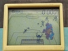 Epoch: J. League Electronic Soccer , 