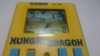 Casio: Hungry Dragon , CG-116A