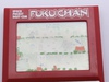 Epoch: Fukuchan , 