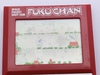 Epoch: Fukuchan , 