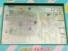 Epoch: Gugu , 