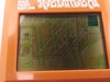 Epoch: Iga No Kabamaru , 