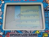 Epoch: Tom & Jerry , 